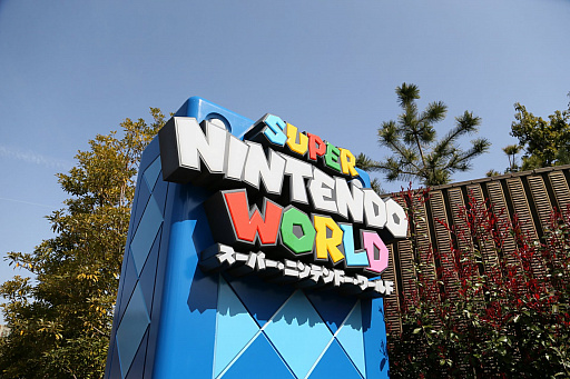꡼ No.002Υͥ / ǤŷƲơޤˤUSJΡSUPER NINTENDO WORLDפϡޥꥪӹ뿷ꥢȤȤäƥӥƥڤ⤦