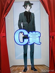 画像集#009のサムネイル/ナンジャタウン園内に新街区がオープン! “スキ”をギュッと詰め込んだ「Hugood!街区」メディア内覧会をフォトレポート