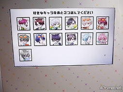 画像集#014のサムネイル/ナンジャタウン園内に新街区がオープン! “スキ”をギュッと詰め込んだ「Hugood!街区」メディア内覧会をフォトレポート