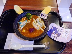 画像集#037のサムネイル/ナンジャタウン園内に新街区がオープン! “スキ”をギュッと詰め込んだ「Hugood!街区」メディア内覧会をフォトレポート