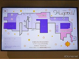 画像集#039のサムネイル/ナンジャタウン園内に新街区がオープン! “スキ”をギュッと詰め込んだ「Hugood!街区」メディア内覧会をフォトレポート