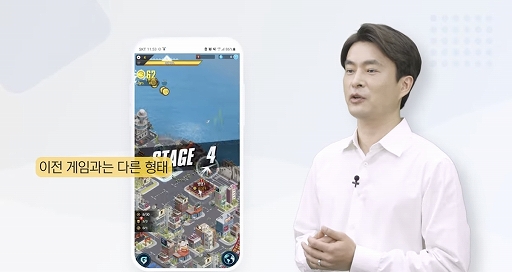 ���������꡼ No.005�Υ���ͥ������ / ��NDC21�ϡ�4�����ȳ�̿����Υ����������פ��ݡ��ȡ������ʲҤǲ�®�����ǥ����벽�λ���ˤ����륲����Ȥ�