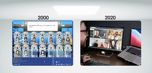 ���������꡼ No.012�Υ���ͥ������ / ��NDC21�ϡ�4�����ȳ�̿����Υ����������פ��ݡ��ȡ������ʲҤǲ�®�����ǥ����벽�λ���ˤ����륲����Ȥ�