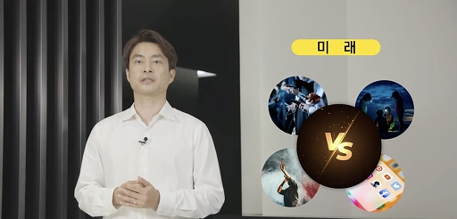 ���������꡼ No.015�Υ���ͥ������ / ��NDC21�ϡ�4�����ȳ�̿����Υ����������פ��ݡ��ȡ������ʲҤǲ�®�����ǥ����벽�λ���ˤ����륲����Ȥ�