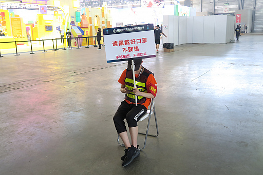 画像ギャラリー No.008のサムネイル画像 / ChinaJoyに見る,コロナ下での大規模オフラインイベント開催。ワクチン接種も会場内で可能