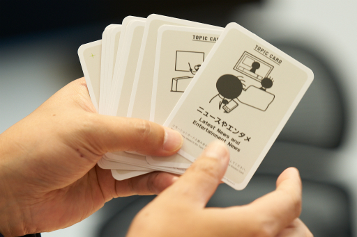 画像ギャラリー No.006のサムネイル画像 / 意外なところにゲーム人 第12回:「人生ゲーム」でゲームの可能性に気づき,社会課題解決への応用も視野に。セガ エックスディー 森下将和氏