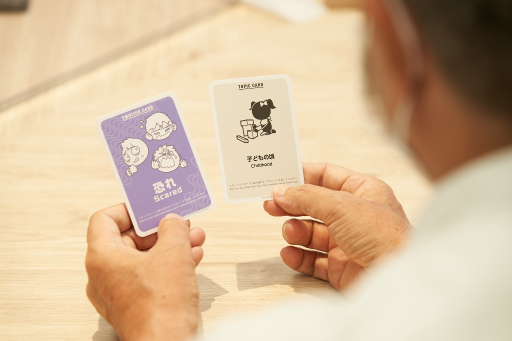 画像ギャラリー No.007のサムネイル画像 / 意外なところにゲーム人 第12回:「人生ゲーム」でゲームの可能性に気づき,社会課題解決への応用も視野に。セガ エックスディー 森下将和氏