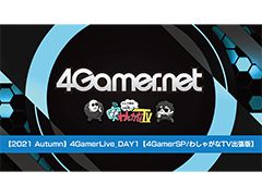 ��TGS 2021��4GamerLive���ۿ��������塼����������ǯ��路�㤬��TV��ĥ�Ǥ����÷���