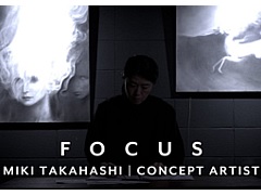 Bokeh Game Studioがコンセプトアーティストとしての役割を語る高橋美貴氏の動画を公開