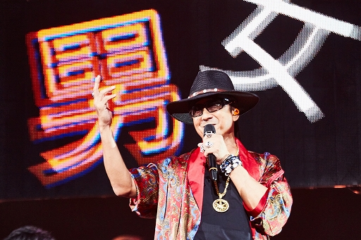 画像ギャラリー No.001のサムネイル画像 / 「ヒプマイ」7thライブBD・DVDから“どついたれ本舗”黒田祟矢さんのパフォーマンス映像が公開に