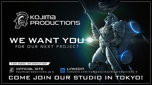 画像ギャラリー No.002のサムネイル画像 / コジプロがスタッフ募集を開始。小島秀夫監督「AAA級の“オリジナル・タイトル”,全く新しい“トンがったタイトル”などを創ります」