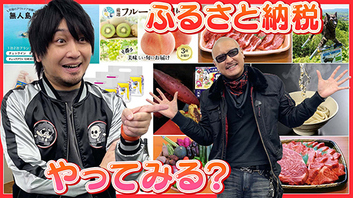 ڤդ뤵Ǽǡ̵ۤޤǡ 路ʤåƤߤڤդ뤵ȥ祤