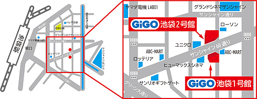 ꡼ No.002 | GiGO 2ۡפ428ɥץŹGiGOξ˥˥塼륪ץ󤹤饰ޥӥ˽Ź