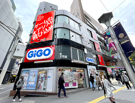 ꡼ No.004 | GiGO 2ۡפ428ɥץŹGiGOξ˥˥塼륪ץ󤹤饰ޥӥ˽Ź