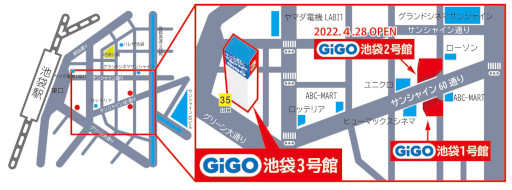 ꡼ No.003 | ॻ󥿡GiGO 3ۡפ510˥ץ