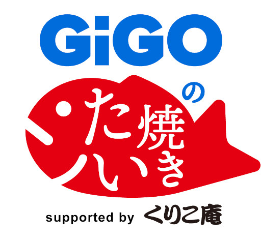 ꡼ No.006 | ॻ󥿡GiGO 3ۡפ510˥ץ