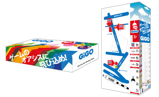 ꡼ No.007 | ॻ󥿡GiGO 3ۡפ510˥ץ