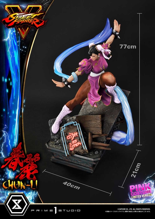 画像ギャラリー No.003のサムネイル画像 / プライム1スタチュー,「ストV」春麗のピンクコスチュームリミテッド版の予約受付を開始