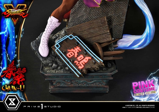 画像ギャラリー No.006のサムネイル画像 / プライム1スタチュー,「ストV」春麗のピンクコスチュームリミテッド版の予約受付を開始