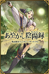 画像ギャラリー No.012のサムネイル画像 / 「10年で世界のTop10」は決して簡単ではないけれど,一緒にチャレンジしてくれる人にぜひ来ていただきたい―――挑戦を経験にする松原健二氏は,新生SNKをどのように動かしていくのか