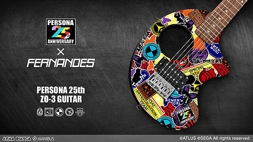 画像ギャラリー No.002のサムネイル画像 / 「ペルソナ」シリーズ×FERNANDESコラボのZO-3ギターとピックセットが登場。ARMA BIANCAで予約を受付中