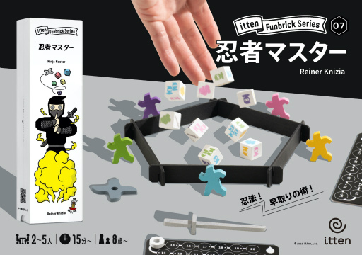 ʥǦԥޥס֥ʥåĥ1118˰ȯ