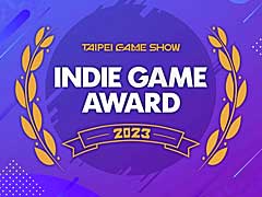 ������2023�����̥����ॷ�祦��ŤΡ�Indie Game Award 2023�ס����޺���ȯɽ�������ꥢ�Ρ�Martha Is Dead�פ������ץ�����