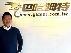 ���Ѥβݶ�Ԥϥ�����ʳ��ˤ�ʧ������������Switch������������ȥ��å����䡪�������ѤΥ������ǥ�����Bahamut�פ�ʹ����ǯ�Υ��������