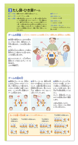ƬΤ褯ʤ뻻֥ꡧȡ330ȯ