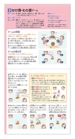 ƬΤ褯ʤ뻻֥ꡧȡ330ȯ