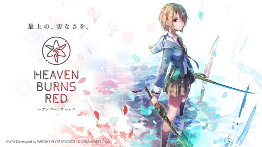 ���������꡼ No.002�Υ���ͥ������ / Key�֥��ɤ�������ӥ��奢�륢���ġ�Tencent�λҲ�Ҥˤʤ뤳�Ȥ�ȯɽ���Ͼ�δ���Ĺ����Ǥ�����������餳��ŷ�������᤬����Ĺ�˽�Ǥͽ��