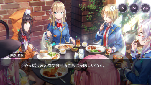 ���������꡼ No.004�Υ���ͥ������ / Key�֥��ɤ�������ӥ��奢�륢���ġ�Tencent�λҲ�Ҥˤʤ뤳�Ȥ�ȯɽ���Ͼ�δ���Ĺ����Ǥ�����������餳��ŷ�������᤬����Ĺ�˽�Ǥͽ��