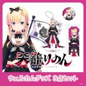 ���������꡼ No.002�Υ���ͥ������ / ���ˡ����ߥ塼���å��ˤ��VTuber�ץ��������ȡ�VEE�ס�����VTuber��˥åȡ�Dev-f�פΥ��å��ȥܥ��������䳫��