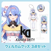 ���������꡼ No.003�Υ���ͥ������ / ���ˡ����ߥ塼���å��ˤ��VTuber�ץ��������ȡ�VEE�ס�����VTuber��˥åȡ�Dev-f�פΥ��å��ȥܥ��������䳫��