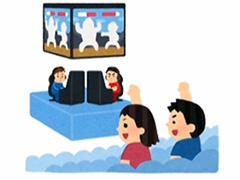 ��CEDEC 2023�ϡ�����˳����桪 ������ˤ�����������κǿ�����ȥ����೫ȯ�Ԥ��Ǥ��뤳�ȡ�İ�֥�ݡ��ȡ����ڤʤΤ��Τ뤳�Ȥȹ����뤳��