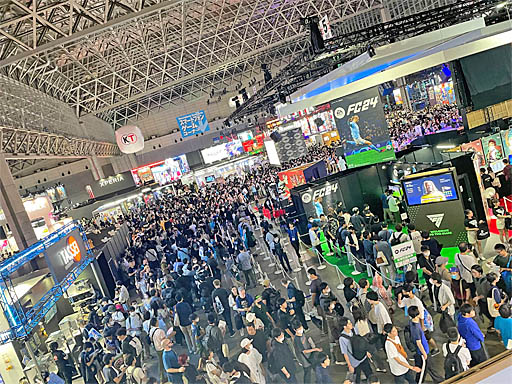 画像ギャラリー No.003のサムネイル画像 / 東京ゲームショウ2023,公式番組の総視聴数は2240万回,TGSVR2023の来場者数は31万9967人だったことが明らかに