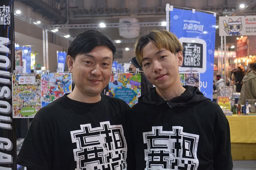 ���������꡼ No.013�Υ���ͥ������ / ������2024�ϥ��ʥ��������ॳ���ʡ������ܤ���ν�Ÿ�����������ѥܡ��ɥ�����ե��������˸�ή