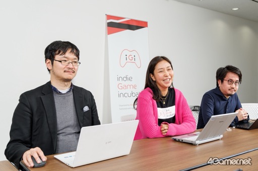 ���������꡼ No.005�Υ���ͥ������ / �Υ��󥿥ӥ塼�ϥ���ǥ��������೫ȯ�Իٱ�ץ�������iGi indie Game incubator�פΥ����ѡ����󤬸�롤��3���ޤǤ����̤�Ƨ�ޤ�����4����Ÿ˾
