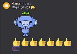 ꡼ No.008Υͥ / ϤDiscordäδä饵СѤޤǡDiscordδŪʻȤ򤳤εǳФ褦