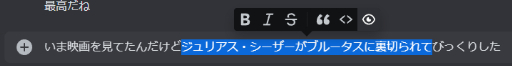 ꡼ No.015Υͥ / ϤDiscordäδä饵СѤޤǡDiscordδŪʻȤ򤳤εǳФ褦
