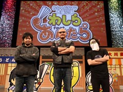 大阪にわしゃメンと十代美少女が集結。「マフィア梶田と中村悠一のわしゃがなTV」大阪公演レポート