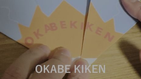 ꡼ No.006 | ºߤ륵ȤĴơǿε̩ˤɤ失θǤ⥭󥿥꡼֤ߤü쾯ǯߡס