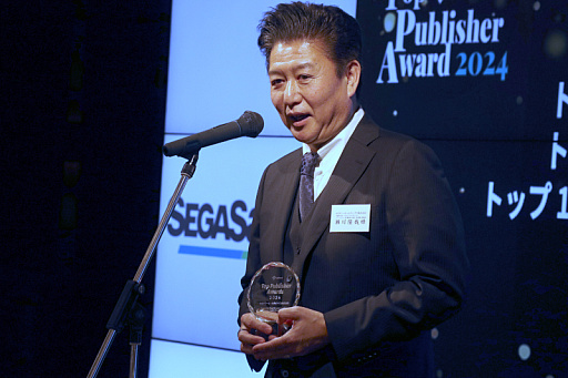 ꡼ No.006Υͥ / KONAMI䥻ʤɤޡΥХѥ֥åɽdata.ai Top Publisher Award 2024 ޼פݡ