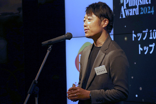 ꡼ No.007Υͥ / KONAMI䥻ʤɤޡΥХѥ֥åɽdata.ai Top Publisher Award 2024 ޼פݡ