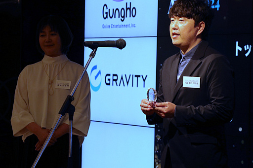 ꡼ No.010Υͥ / KONAMI䥻ʤɤޡΥХѥ֥åɽdata.ai Top Publisher Award 2024 ޼פݡ