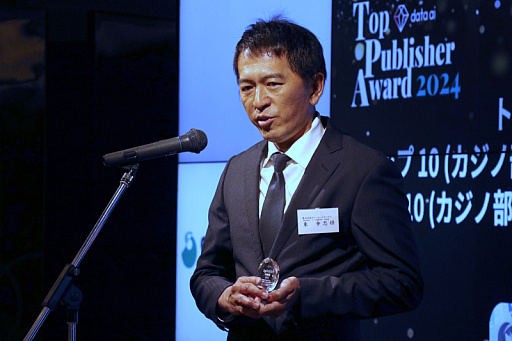꡼ No.012Υͥ / KONAMI䥻ʤɤޡΥХѥ֥åɽdata.ai Top Publisher Award 2024 ޼פݡ