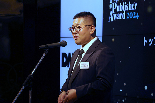 ꡼ No.013Υͥ / KONAMI䥻ʤɤޡΥХѥ֥åɽdata.ai Top Publisher Award 2024 ޼פݡ