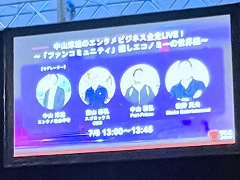 �֡إե��󥳥ߥ�˥ƥ��ٿ䤷�����Υߡ�����������İ�֥�ݡ��ȡ��滳��ͺ��ˤ��ֵ��Τ��ȡ�������ȳ��Υ٥ƥ��DAO�ʤɤ�ơ��ޤ˵���