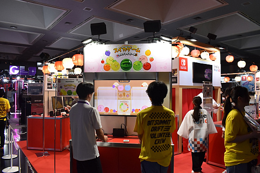 画像ギャラリー No.003のサムネイル画像 / 本日開幕「BitSummit Drift」フォトレポート。京都・みやこめっせで3日間開催される,国内最大級のインディーゲームイベント