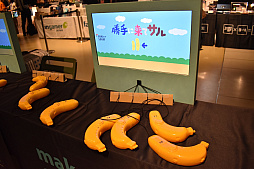 画像ギャラリー No.022のサムネイル画像 / 本日開幕「BitSummit Drift」フォトレポート。京都・みやこめっせで3日間開催される,国内最大級のインディーゲームイベント